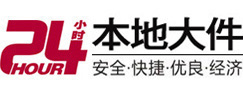 建昌8-500吨吊车出租起重吊装公司